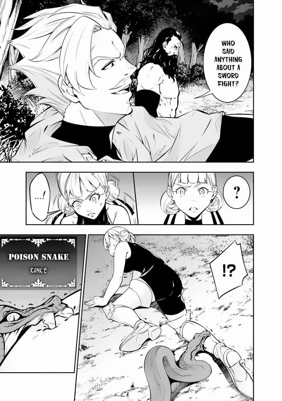The Strongest Magical Swordsman Ever Reborn As An F-Rank Adventurer Chapter 63 - Page 3 in English