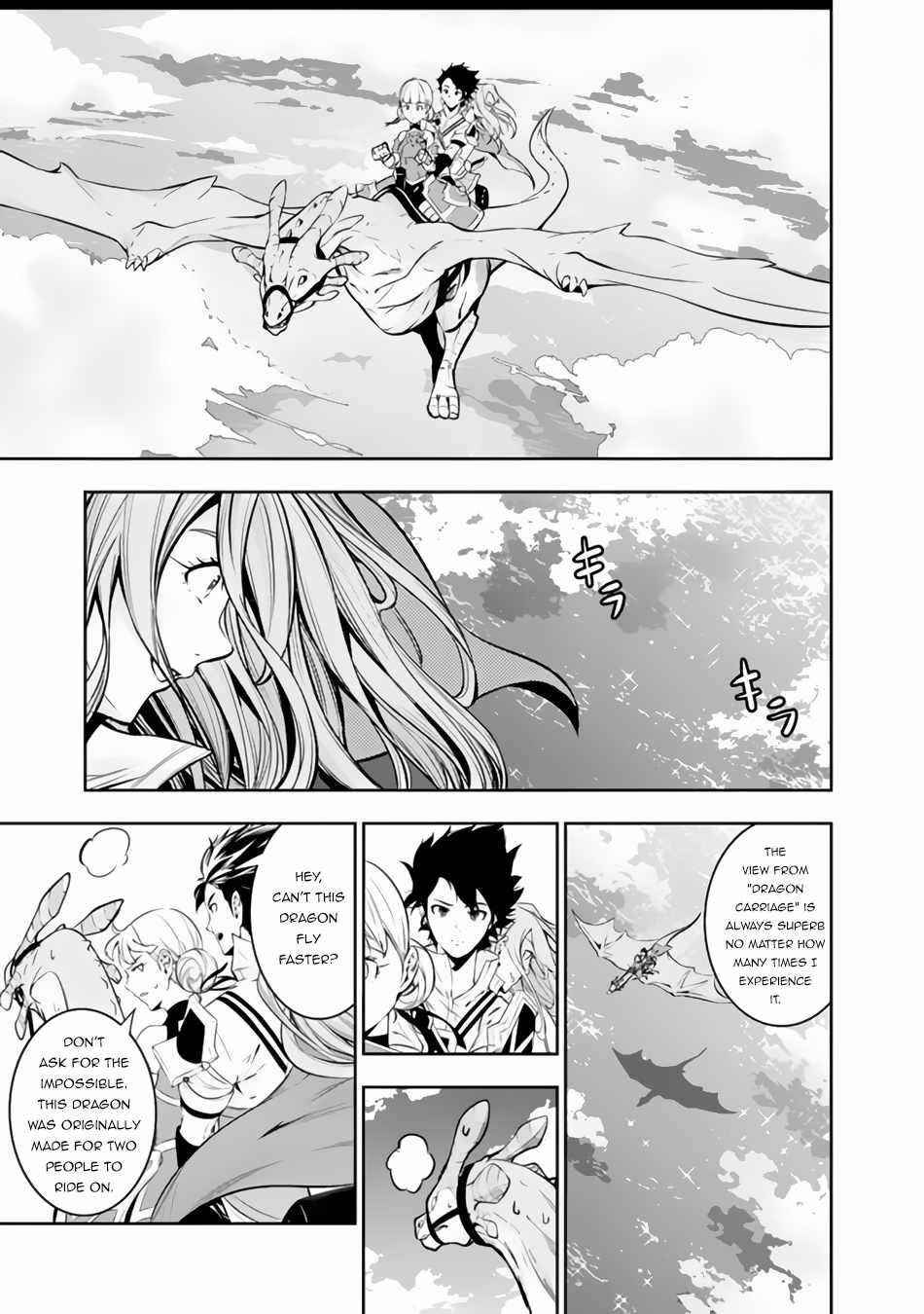 The Strongest Magical Swordsman Ever Reborn As An F-Rank Adventurer Chapter 64 - Page 11 in English