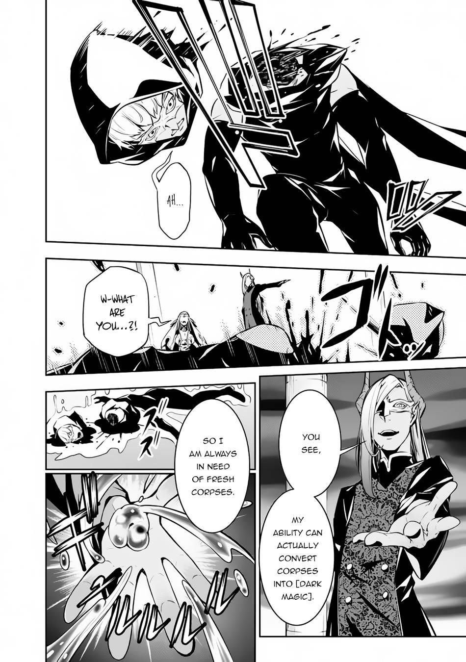 The Strongest Magical Swordsman Ever Reborn As An F-Rank Adventurer Chapter 65 - Page 13 in English