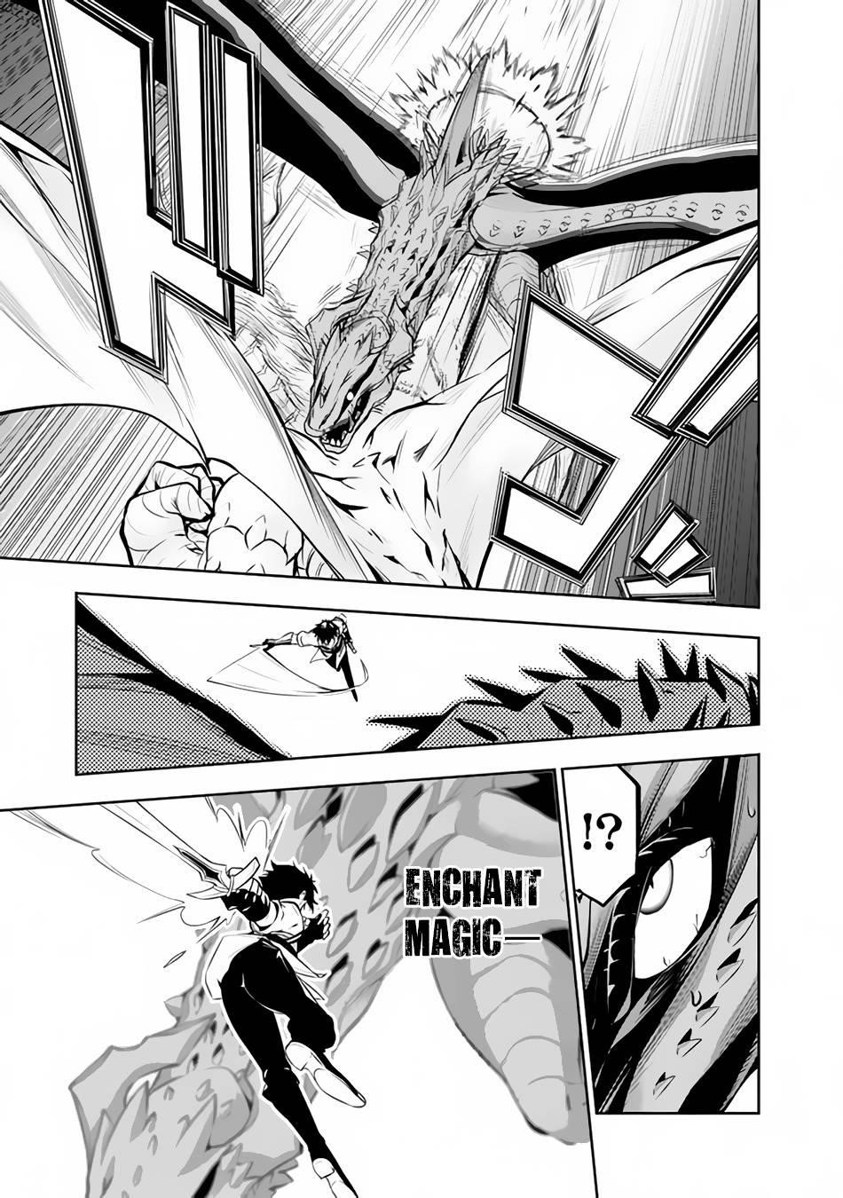 The Strongest Magical Swordsman Ever Reborn As An F-Rank Adventurer Chapter 65 - Page 5 in English