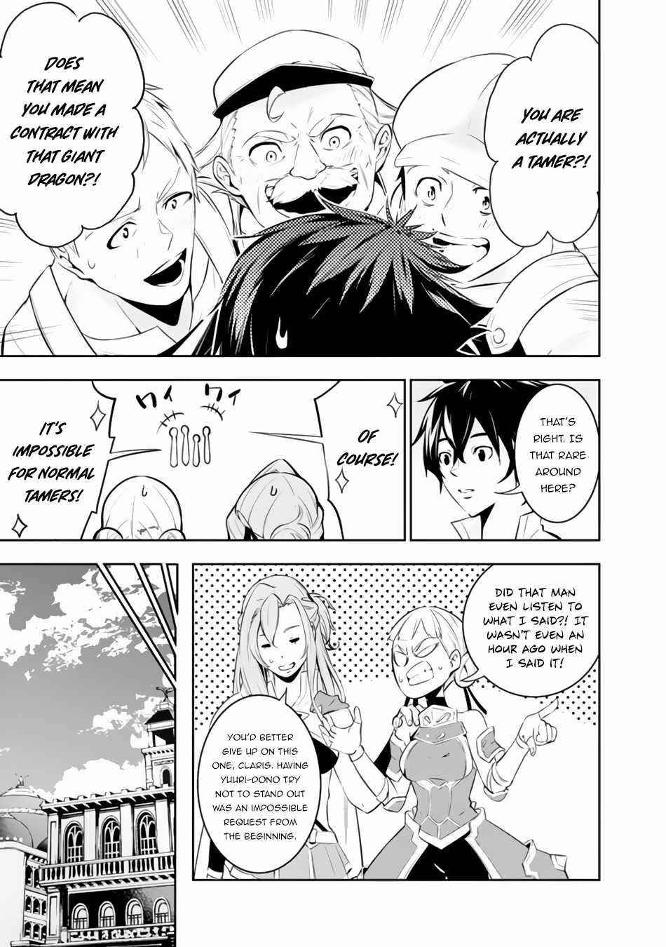 The Strongest Magical Swordsman Ever Reborn As An F-Rank Adventurer Chapter 66 - Page 10 in English