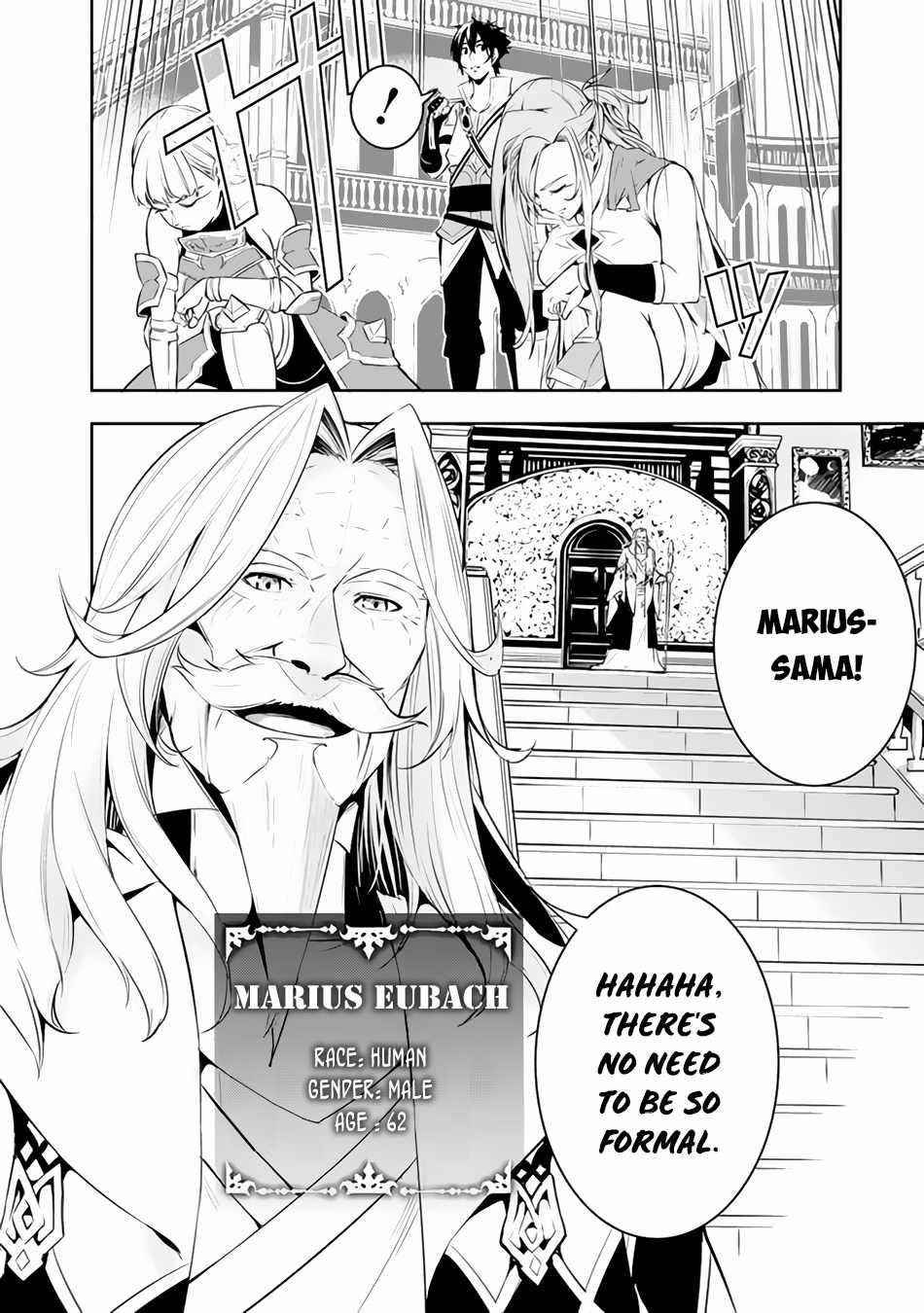 The Strongest Magical Swordsman Ever Reborn As An F-Rank Adventurer Chapter 67 - Page 10 in English