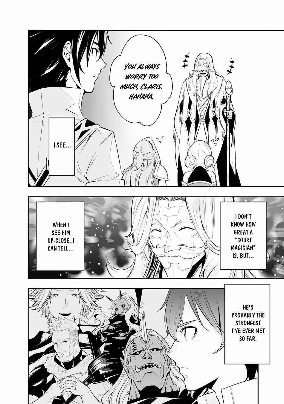 The Strongest Magical Swordsman Ever Reborn As An F-Rank Adventurer Chapter 67 - Page 16 in English