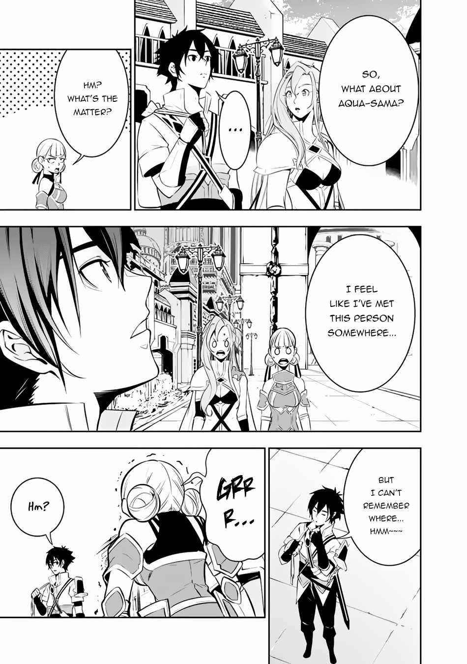 The Strongest Magical Swordsman Ever Reborn As An F-Rank Adventurer Chapter 67 - Page 3 in English