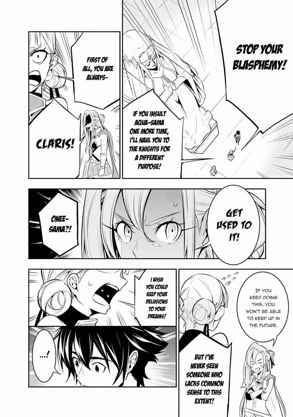 The Strongest Magical Swordsman Ever Reborn As An F-Rank Adventurer Chapter 67 - Page 4 in English