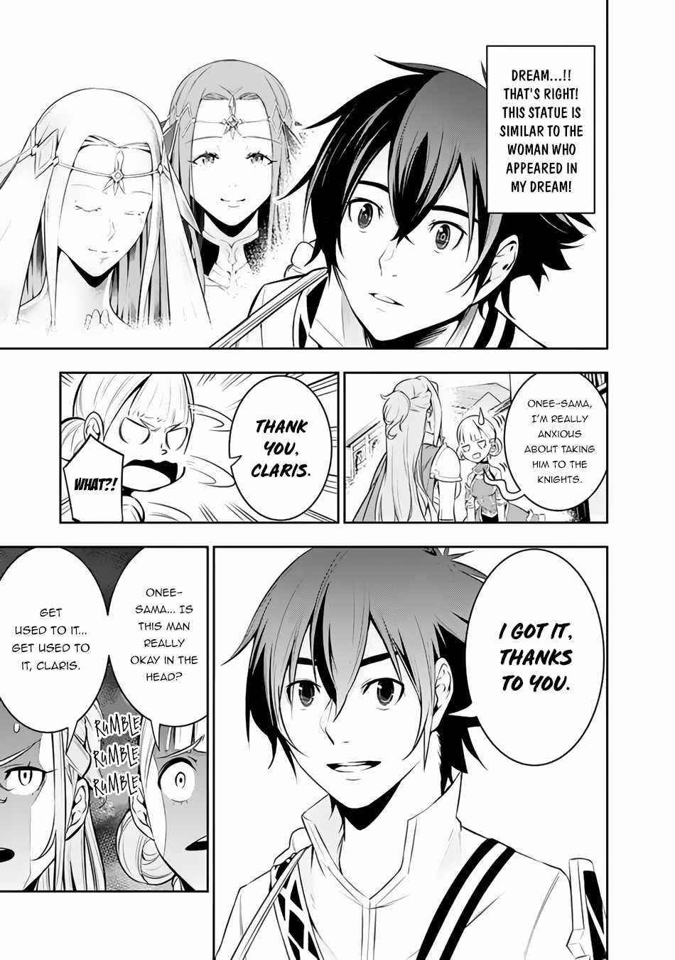 The Strongest Magical Swordsman Ever Reborn As An F-Rank Adventurer Chapter 67 - Page 5 in English