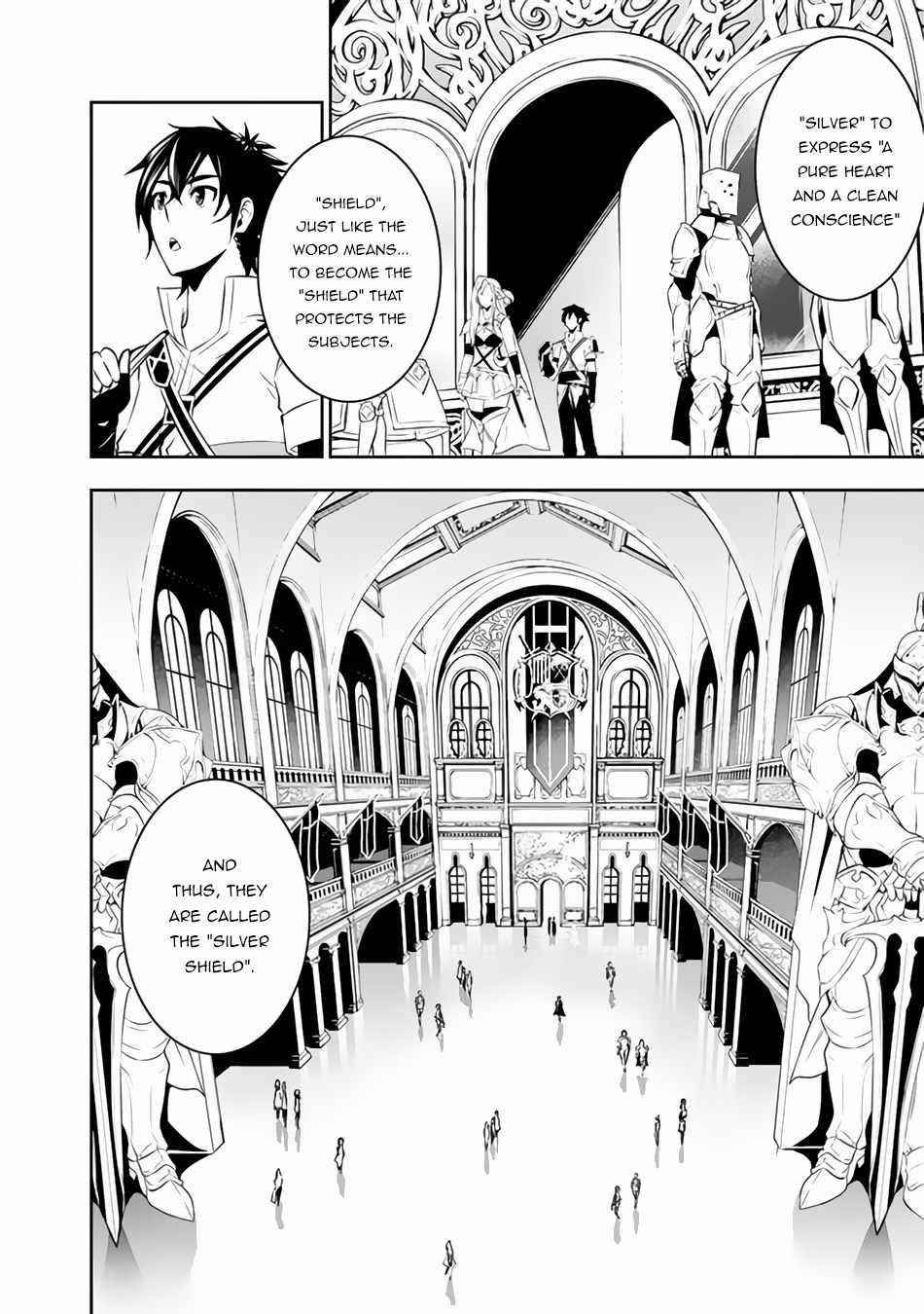The Strongest Magical Swordsman Ever Reborn As An F-Rank Adventurer Chapter 67 - Page 8 in English