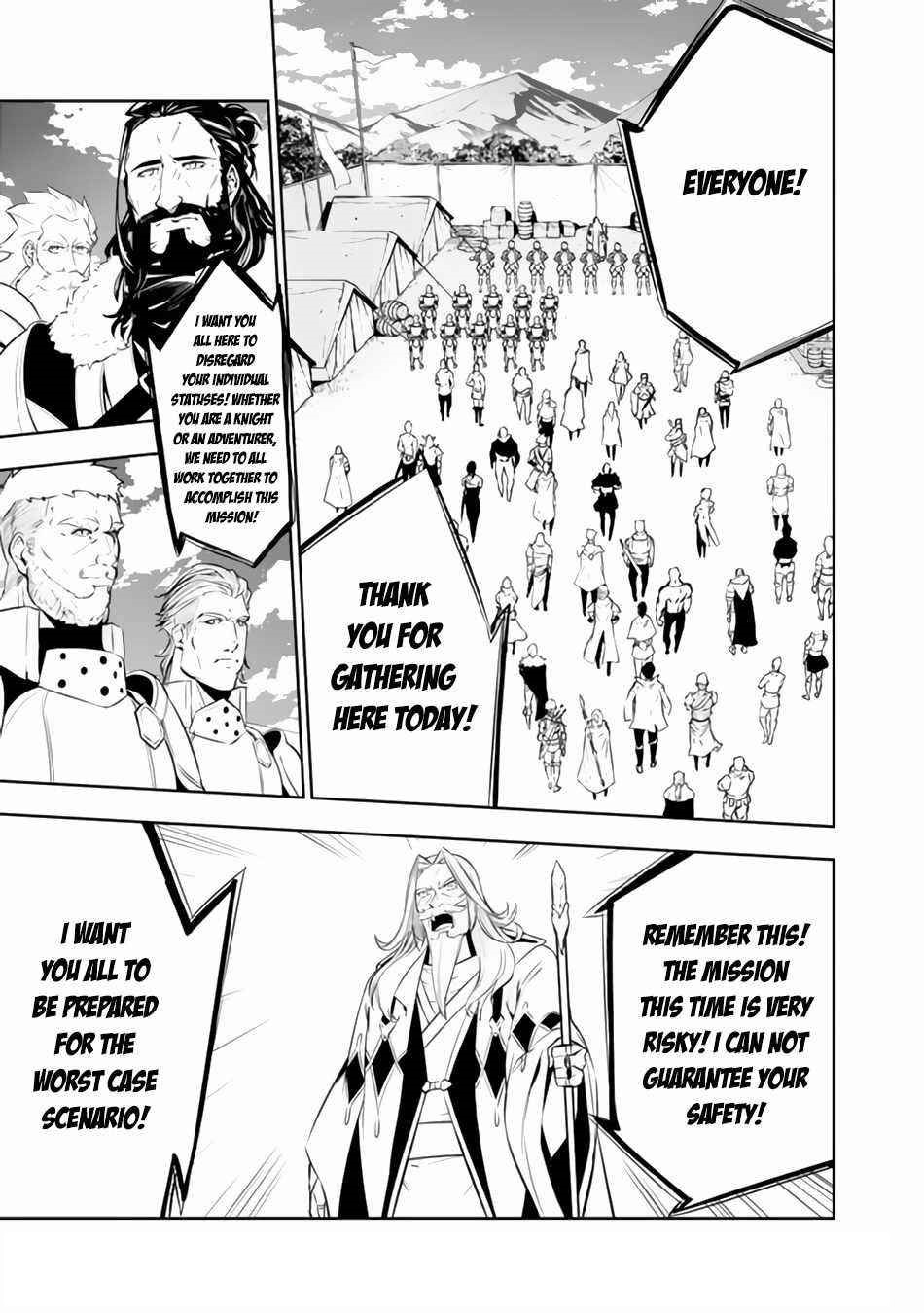 The Strongest Magical Swordsman Ever Reborn As An F-Rank Adventurer Chapter 69 - Page 13 in English