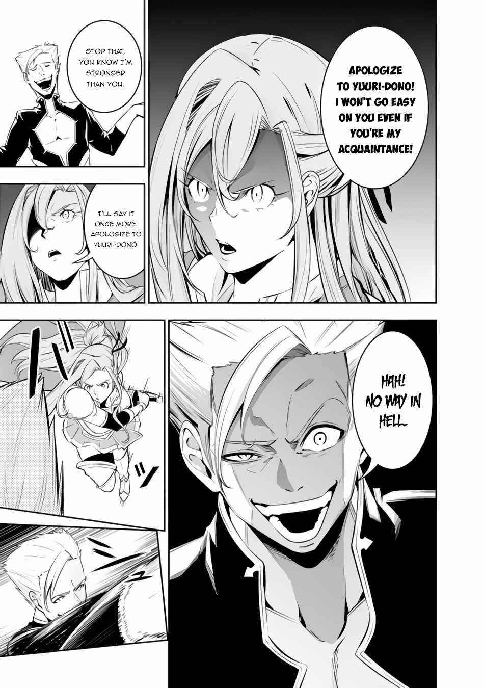 The Strongest Magical Swordsman Ever Reborn As An F-Rank Adventurer Chapter 69 - Page 5 in English