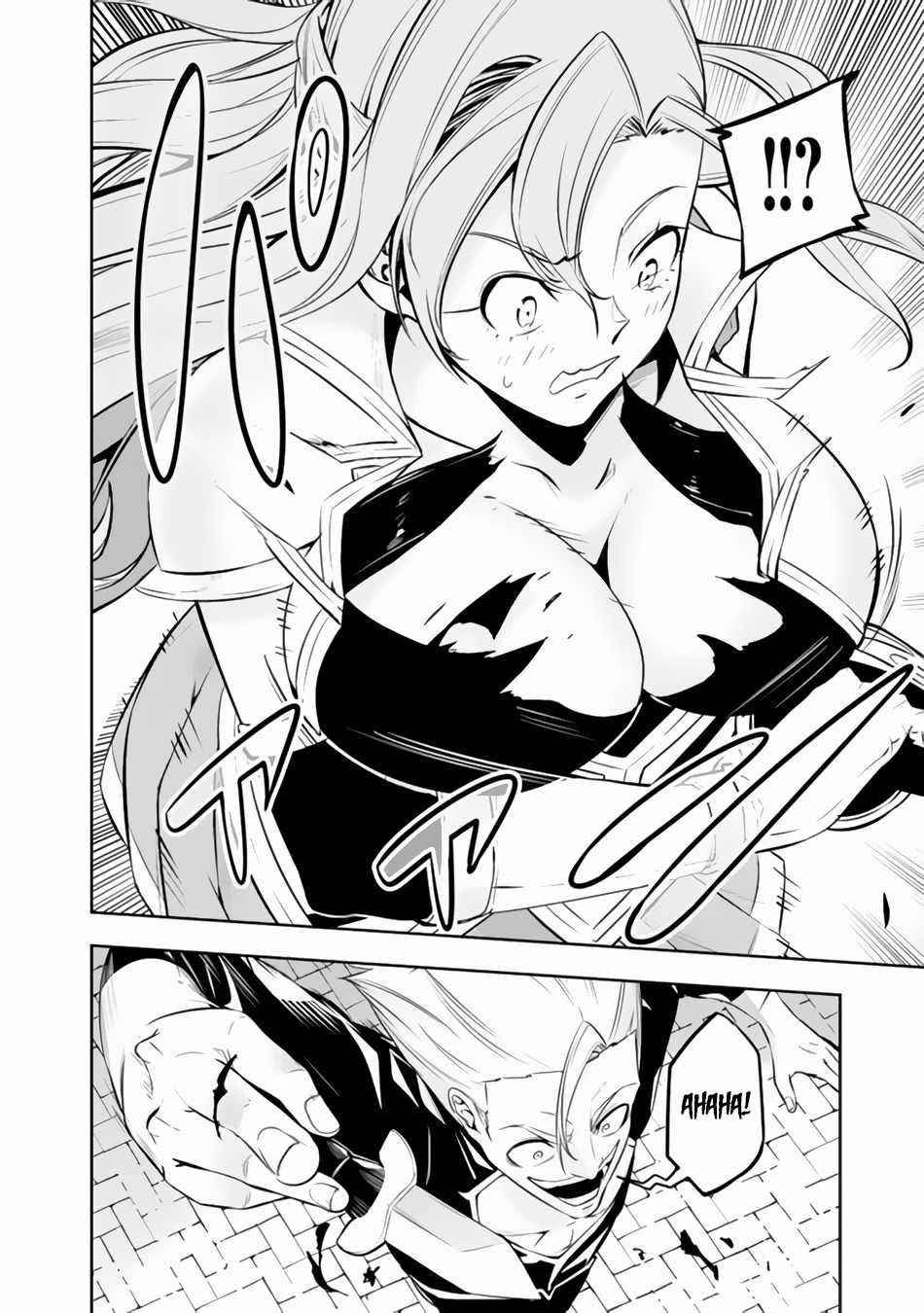 The Strongest Magical Swordsman Ever Reborn As An F-Rank Adventurer Chapter 69 - Page 6 in English