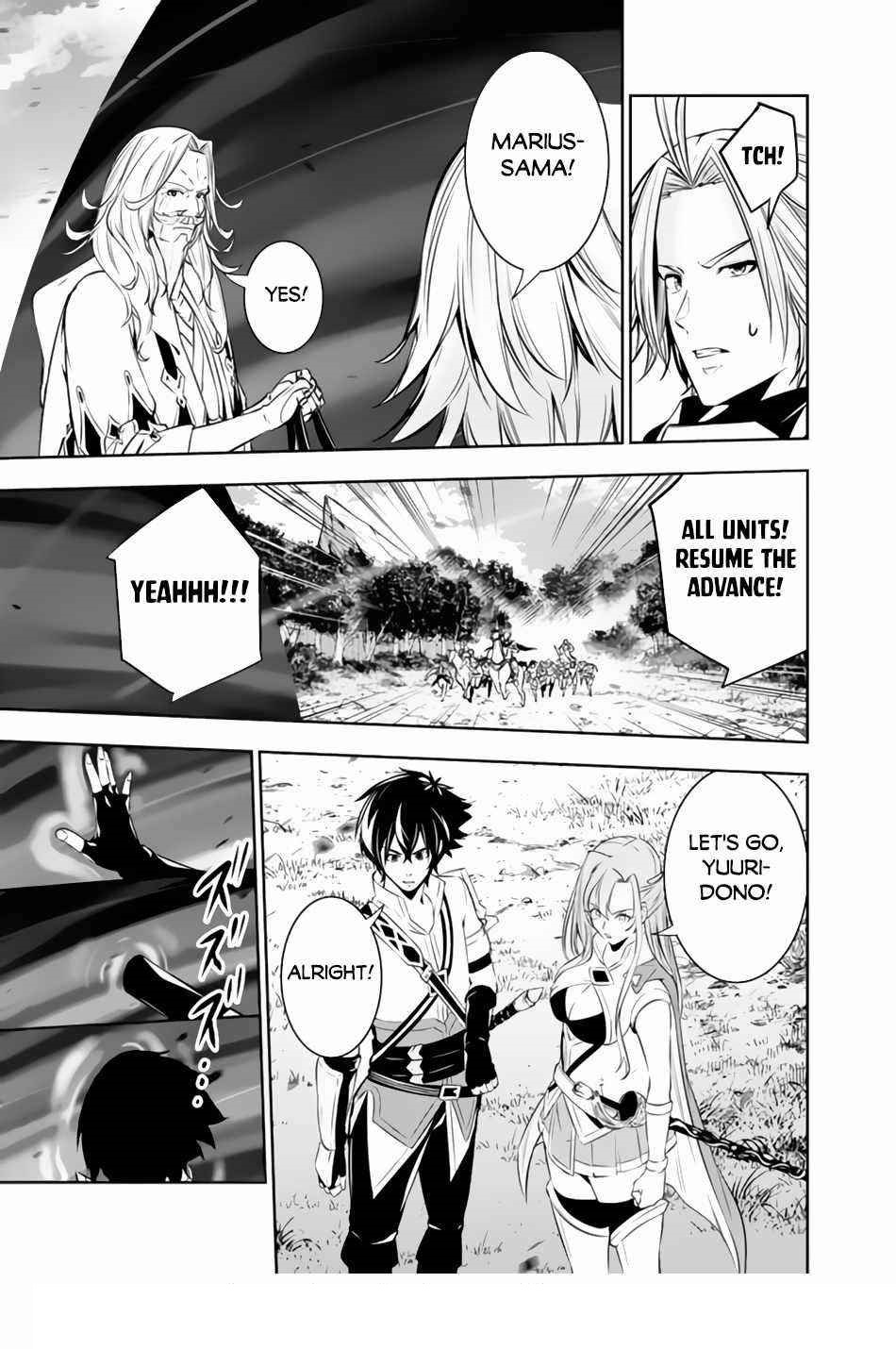 The Strongest Magical Swordsman Ever Reborn As An F-Rank Adventurer Chapter 70 - Page 14 in English