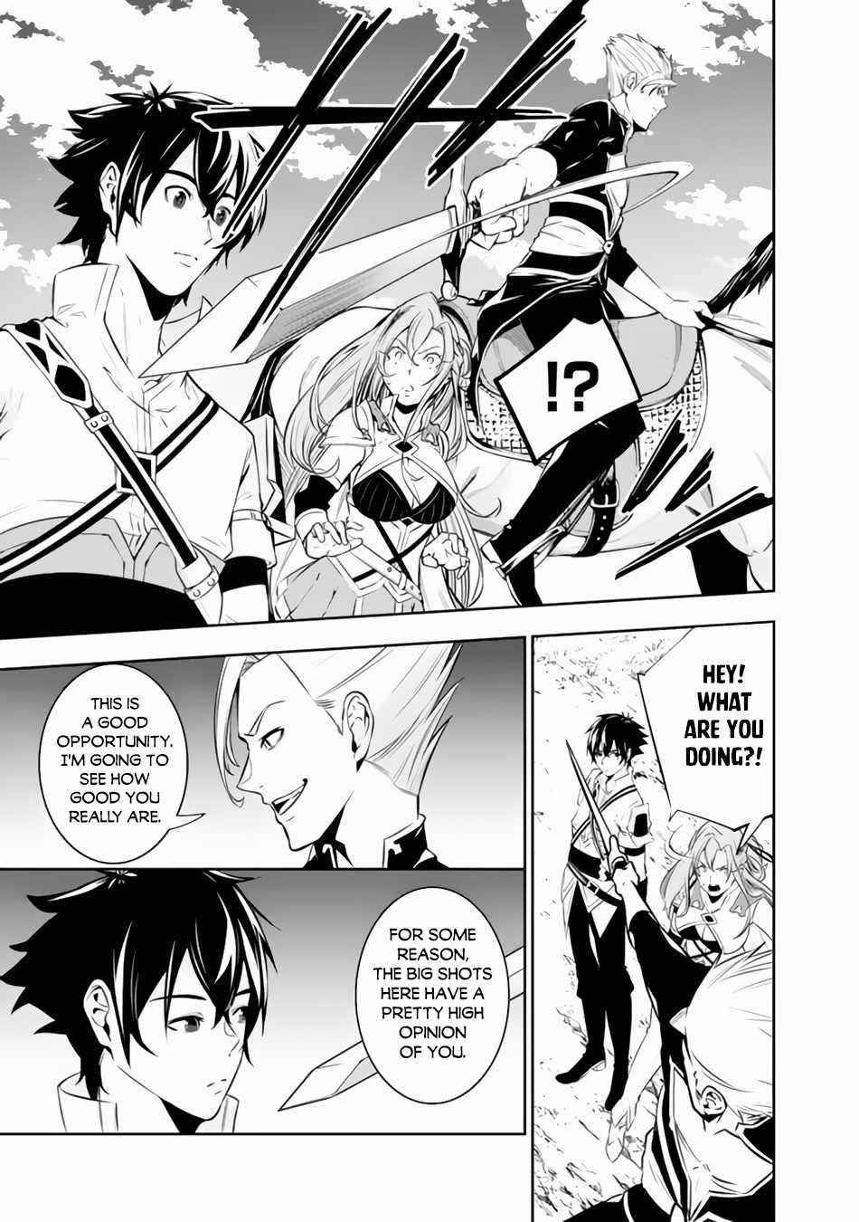 The Strongest Magical Swordsman Ever Reborn As An F-Rank Adventurer Chapter 70 - Page 5 in English