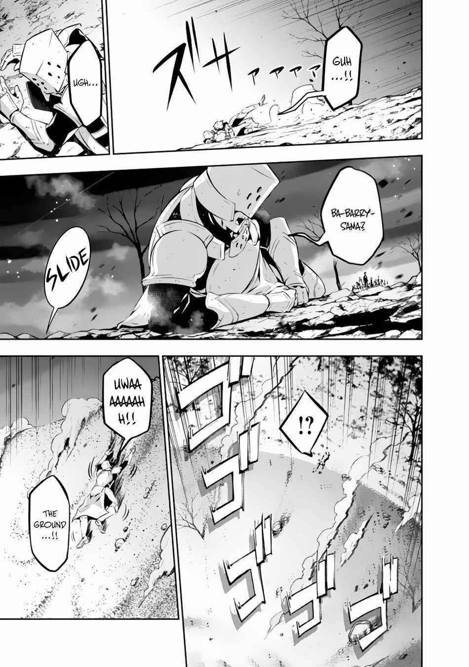The Strongest Magical Swordsman Ever Reborn As An F-Rank Adventurer Chapter 71 - Page 11 in English