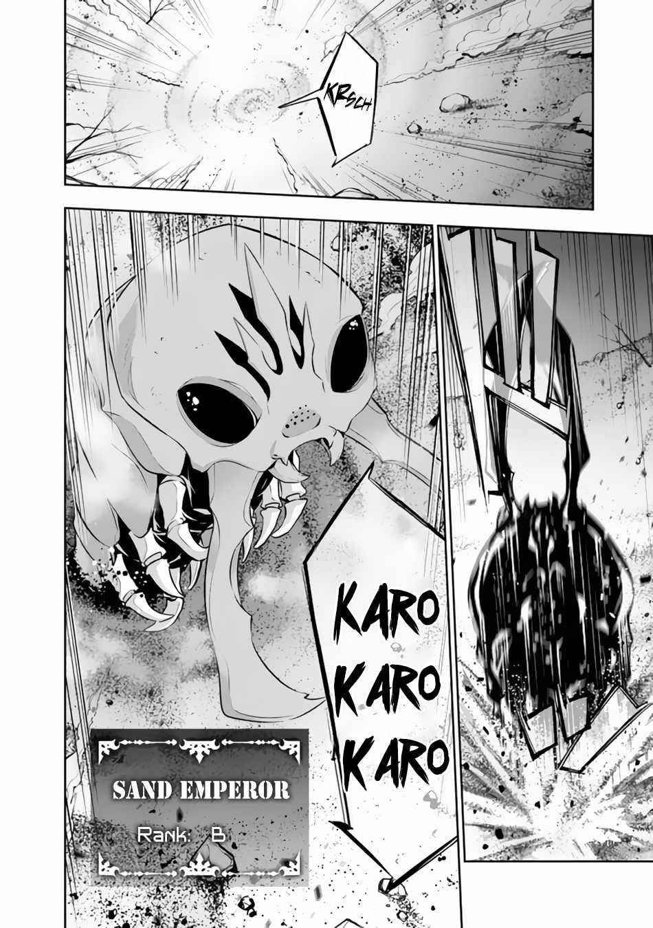 The Strongest Magical Swordsman Ever Reborn As An F-Rank Adventurer Chapter 71 - Page 12 in English