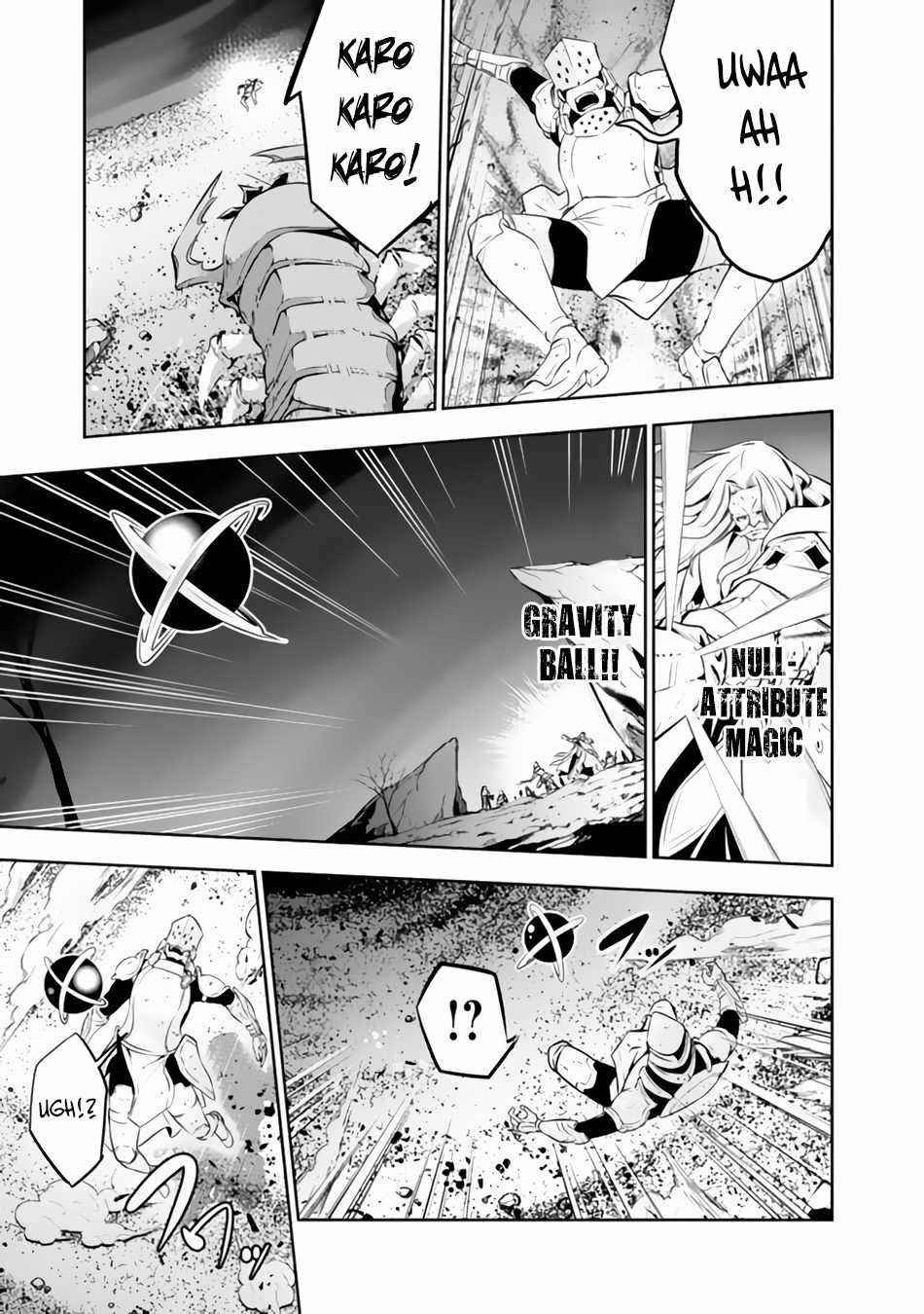 The Strongest Magical Swordsman Ever Reborn As An F-Rank Adventurer Chapter 71 - Page 13 in English