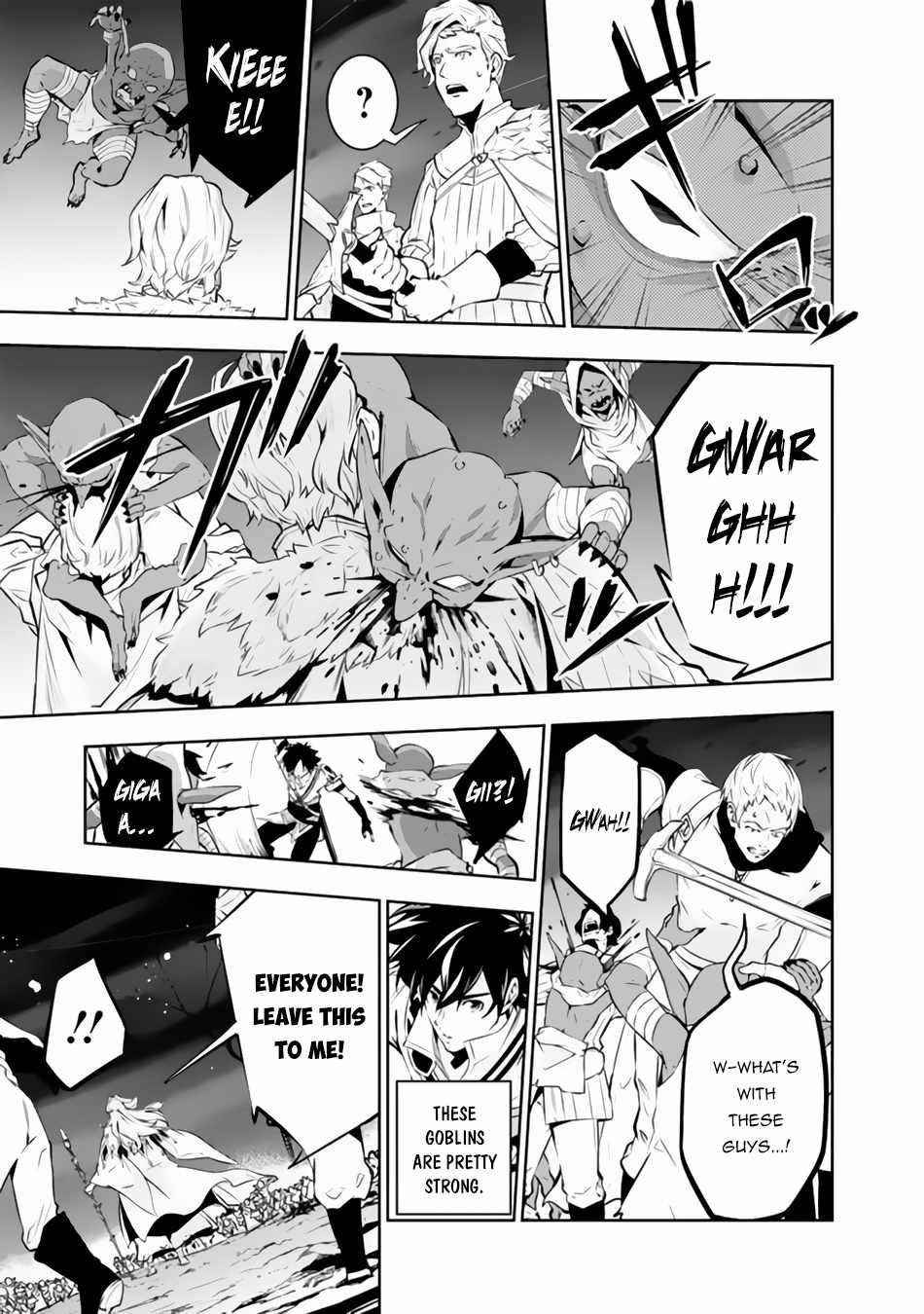 The Strongest Magical Swordsman Ever Reborn As An F-Rank Adventurer Chapter 71 - Page 3 in English