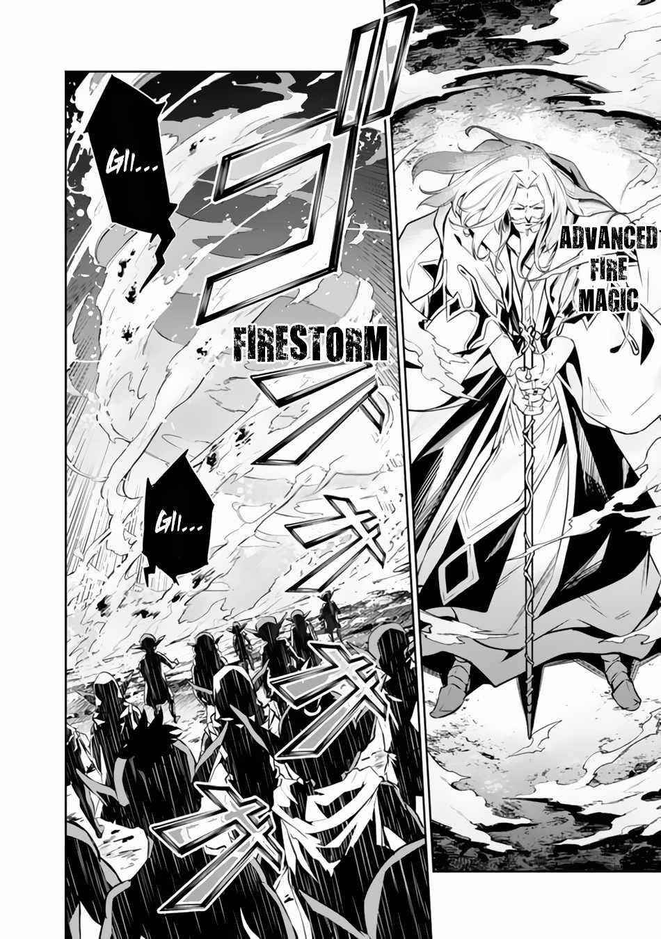 The Strongest Magical Swordsman Ever Reborn As An F-Rank Adventurer Chapter 71 - Page 4 in English