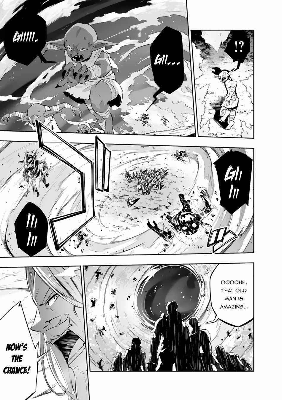 The Strongest Magical Swordsman Ever Reborn As An F-Rank Adventurer Chapter 71 - Page 5 in English