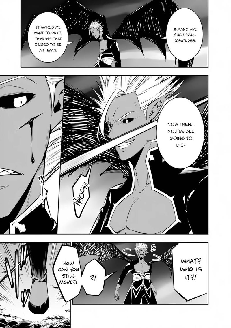 The Strongest Magical Swordsman Ever Reborn As An F-Rank Adventurer Chapter 72 - Page 11 in English