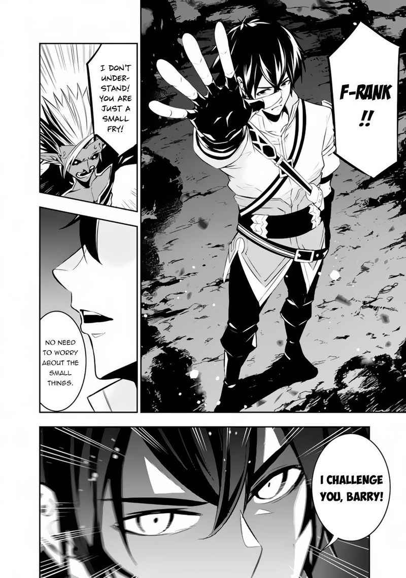 The Strongest Magical Swordsman Ever Reborn As An F-Rank Adventurer Chapter 72 - Page 12 in English