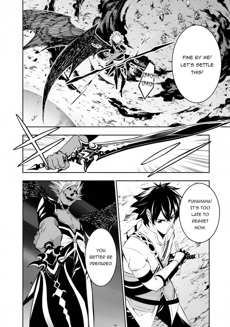 The Strongest Magical Swordsman Ever Reborn As An F-Rank Adventurer Chapter 72 - Page 14 in English