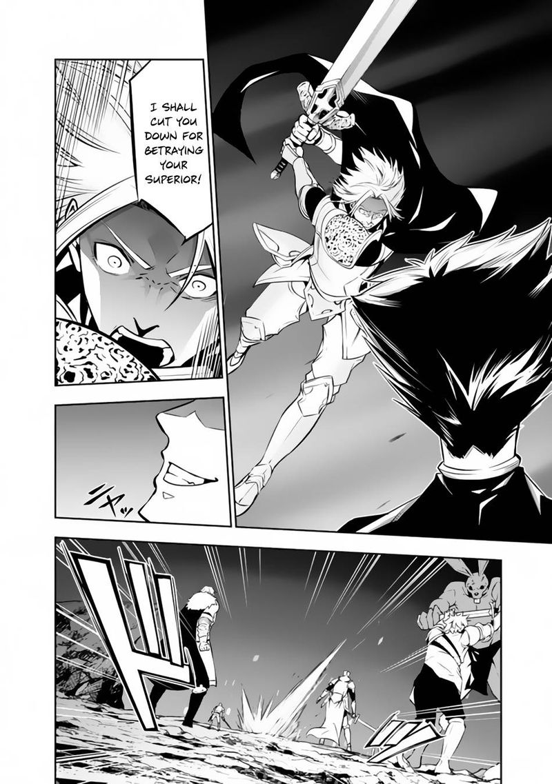 The Strongest Magical Swordsman Ever Reborn As An F-Rank Adventurer Chapter 72 - Page 4 in English