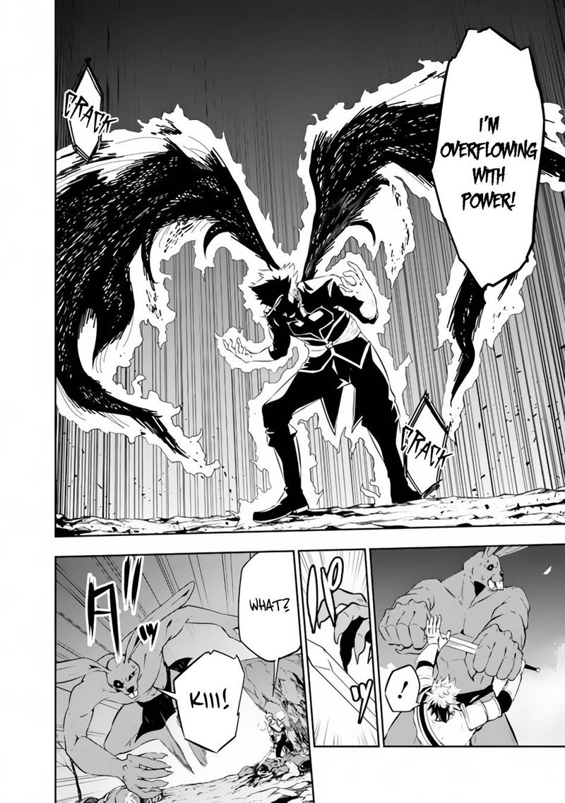 The Strongest Magical Swordsman Ever Reborn As An F-Rank Adventurer Chapter 72 - Page 6 in English