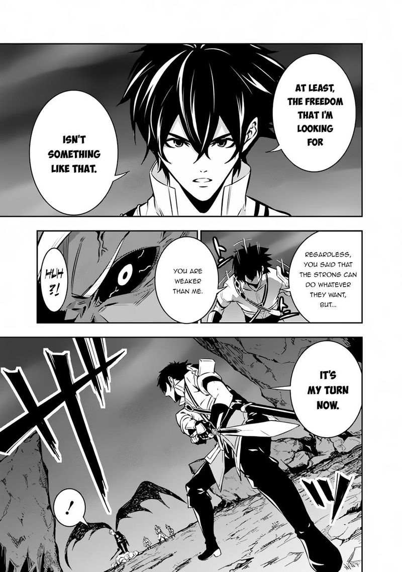 The Strongest Magical Swordsman Ever Reborn As An F-Rank Adventurer Chapter 73 - Page 11 in English