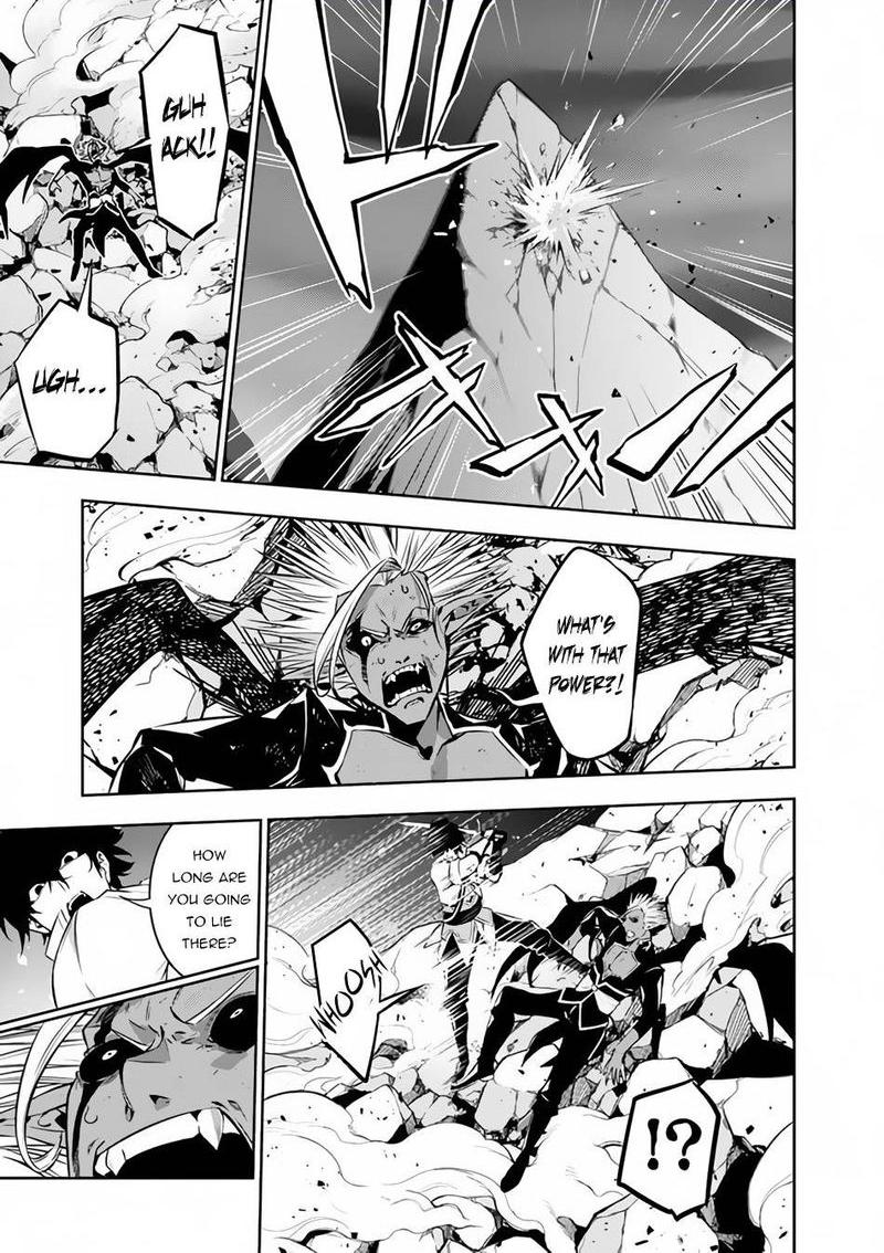The Strongest Magical Swordsman Ever Reborn As An F-Rank Adventurer Chapter 73 - Page 13 in English