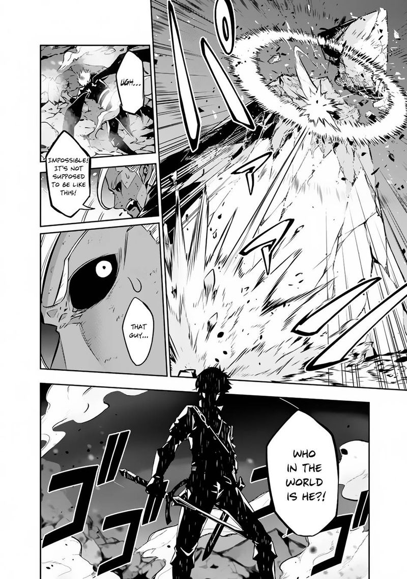 The Strongest Magical Swordsman Ever Reborn As An F-Rank Adventurer Chapter 73 - Page 14 in English