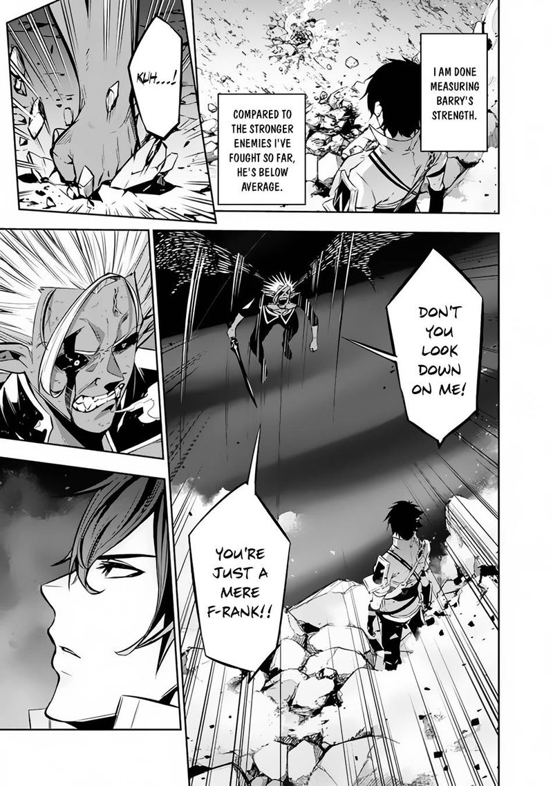 The Strongest Magical Swordsman Ever Reborn As An F-Rank Adventurer Chapter 73 - Page 15 in English
