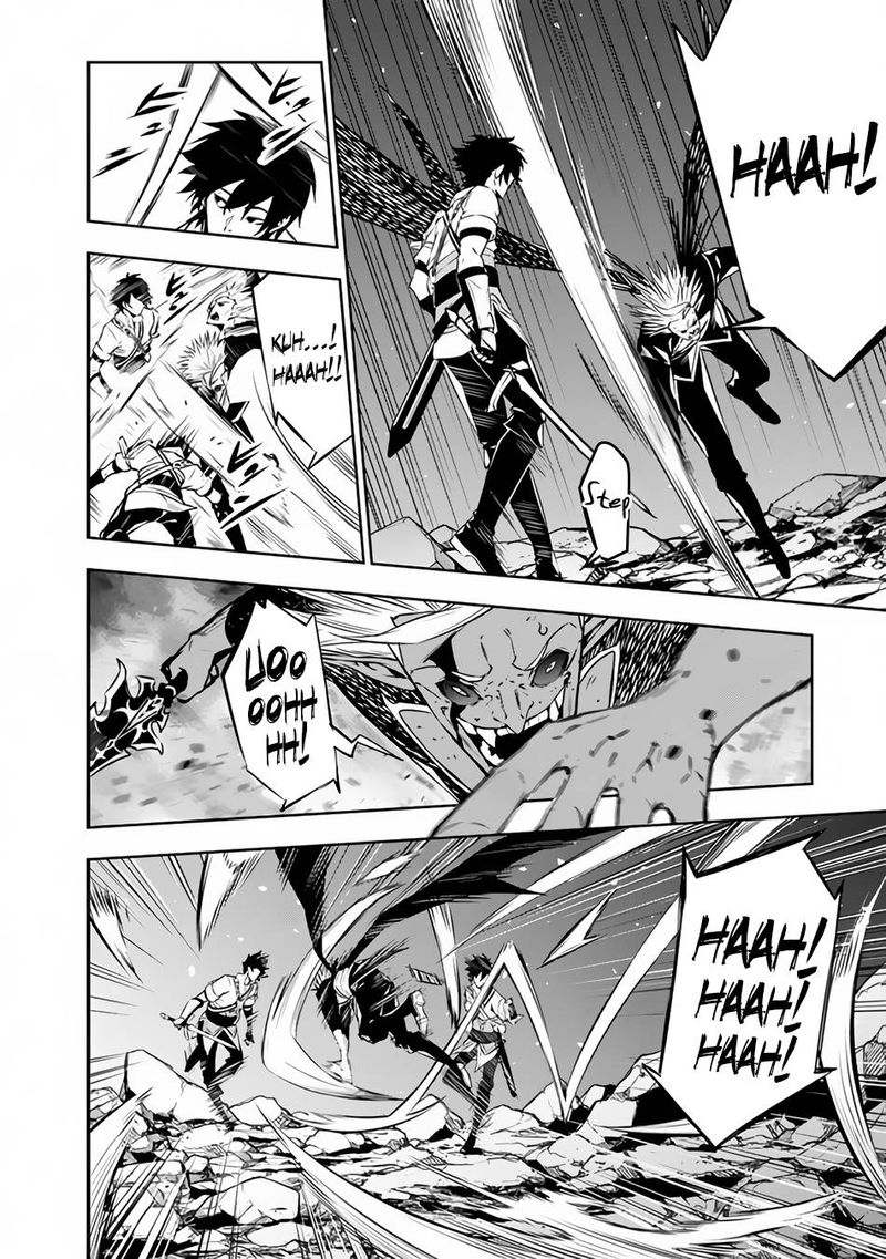 The Strongest Magical Swordsman Ever Reborn As An F-Rank Adventurer Chapter 73 - Page 16 in English