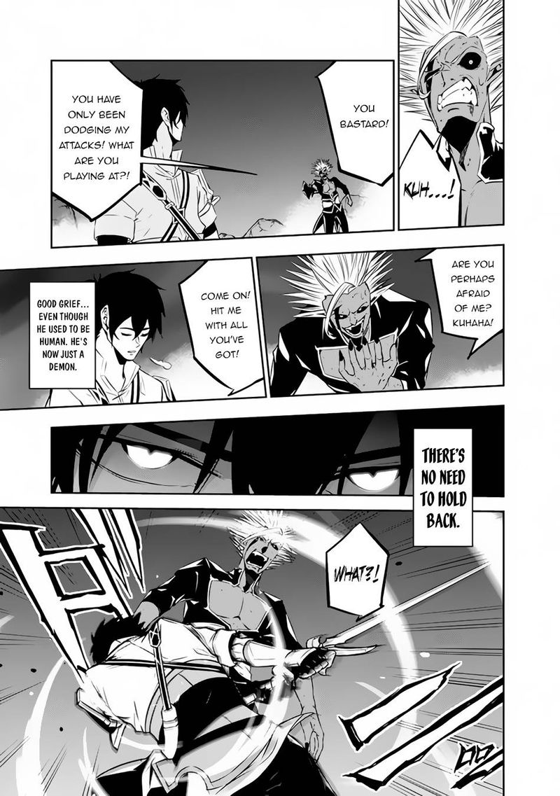 The Strongest Magical Swordsman Ever Reborn As An F-Rank Adventurer Chapter 73 - Page 17 in English