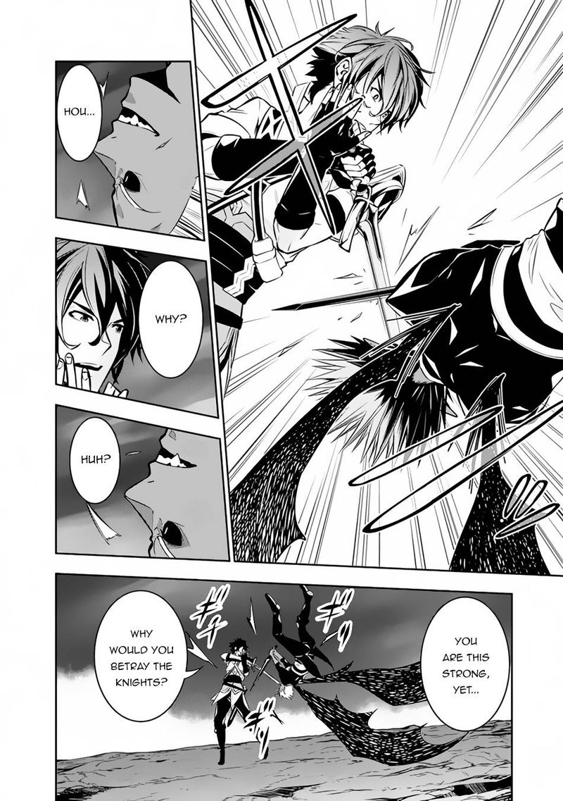 The Strongest Magical Swordsman Ever Reborn As An F-Rank Adventurer Chapter 73 - Page 6 in English