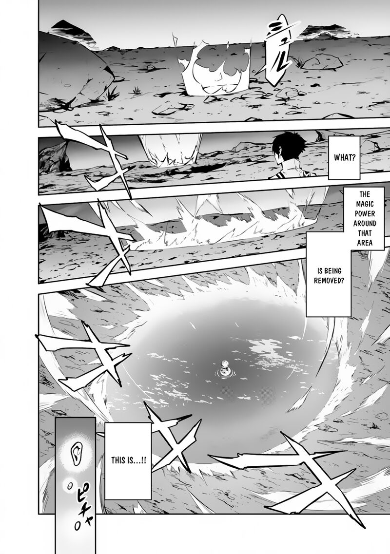 The Strongest Magical Swordsman Ever Reborn As An F-Rank Adventurer Chapter 74 - Page 12 in English