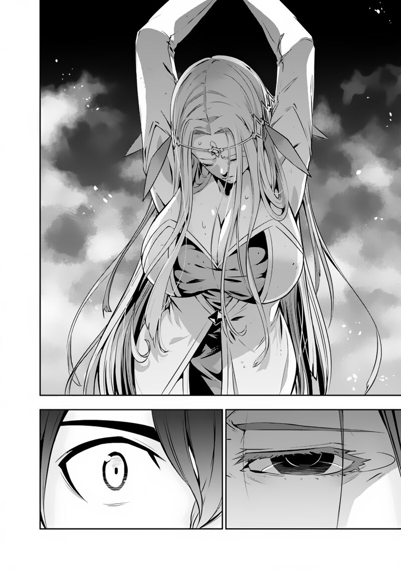 The Strongest Magical Swordsman Ever Reborn As An F-Rank Adventurer Chapter 74 - Page 14 in English