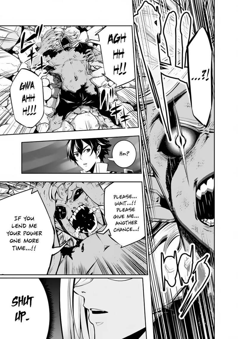 The Strongest Magical Swordsman Ever Reborn As An F-Rank Adventurer Chapter 74 - Page 3 in English