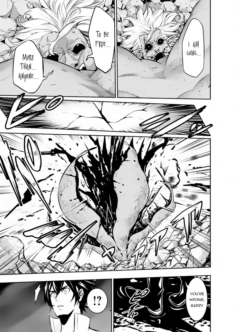 The Strongest Magical Swordsman Ever Reborn As An F-Rank Adventurer Chapter 74 - Page 5 in English