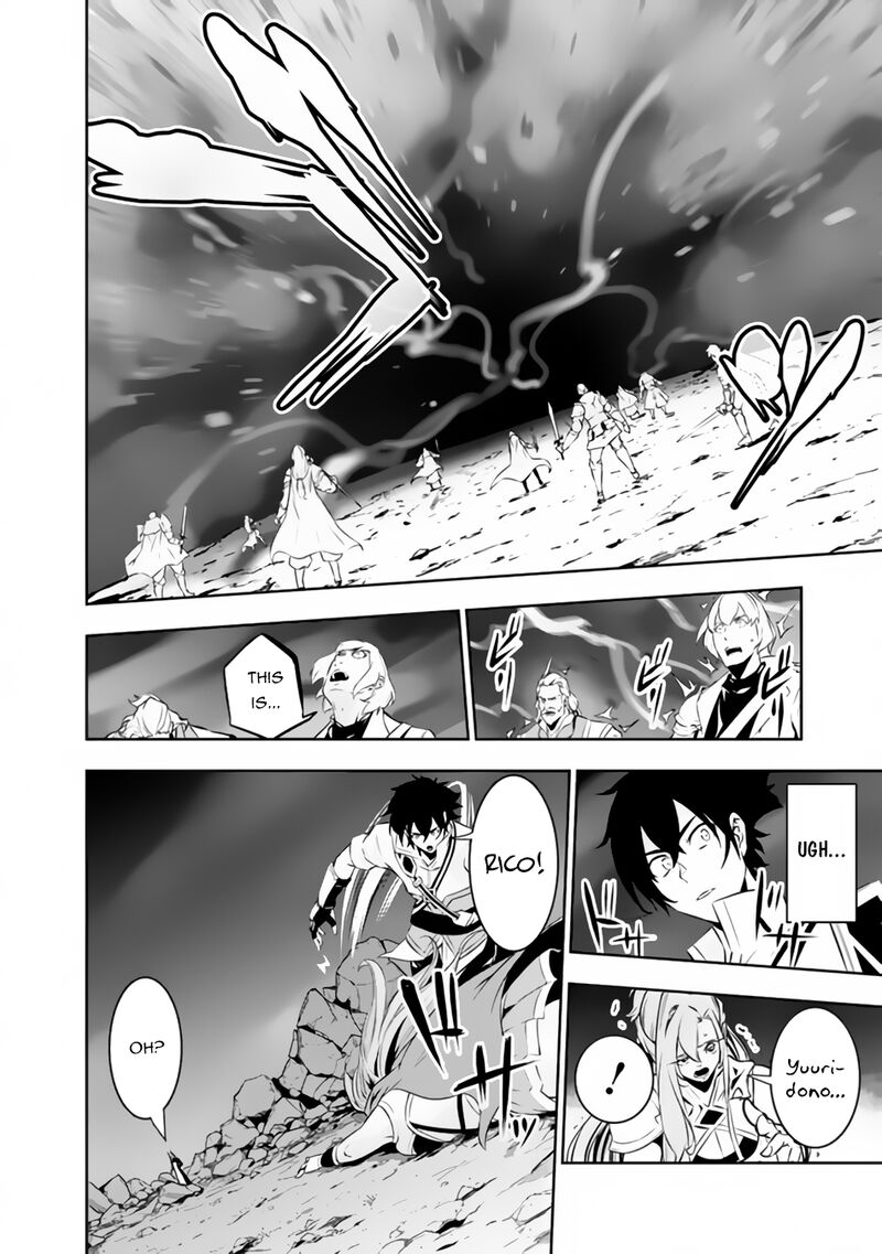 The Strongest Magical Swordsman Ever Reborn As An F-Rank Adventurer Chapter 74 - Page 8 in English