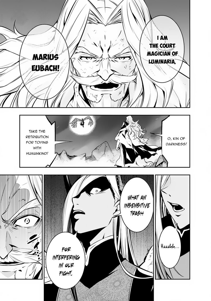 The Strongest Magical Swordsman Ever Reborn As An F-Rank Adventurer Chapter 75 - Page 11 in English