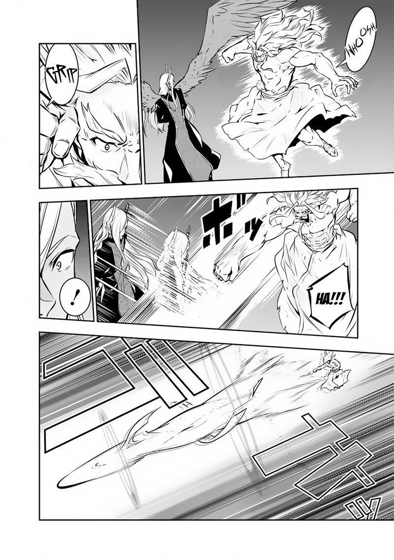 The Strongest Magical Swordsman Ever Reborn As An F-Rank Adventurer Chapter 75 - Page 14 in English