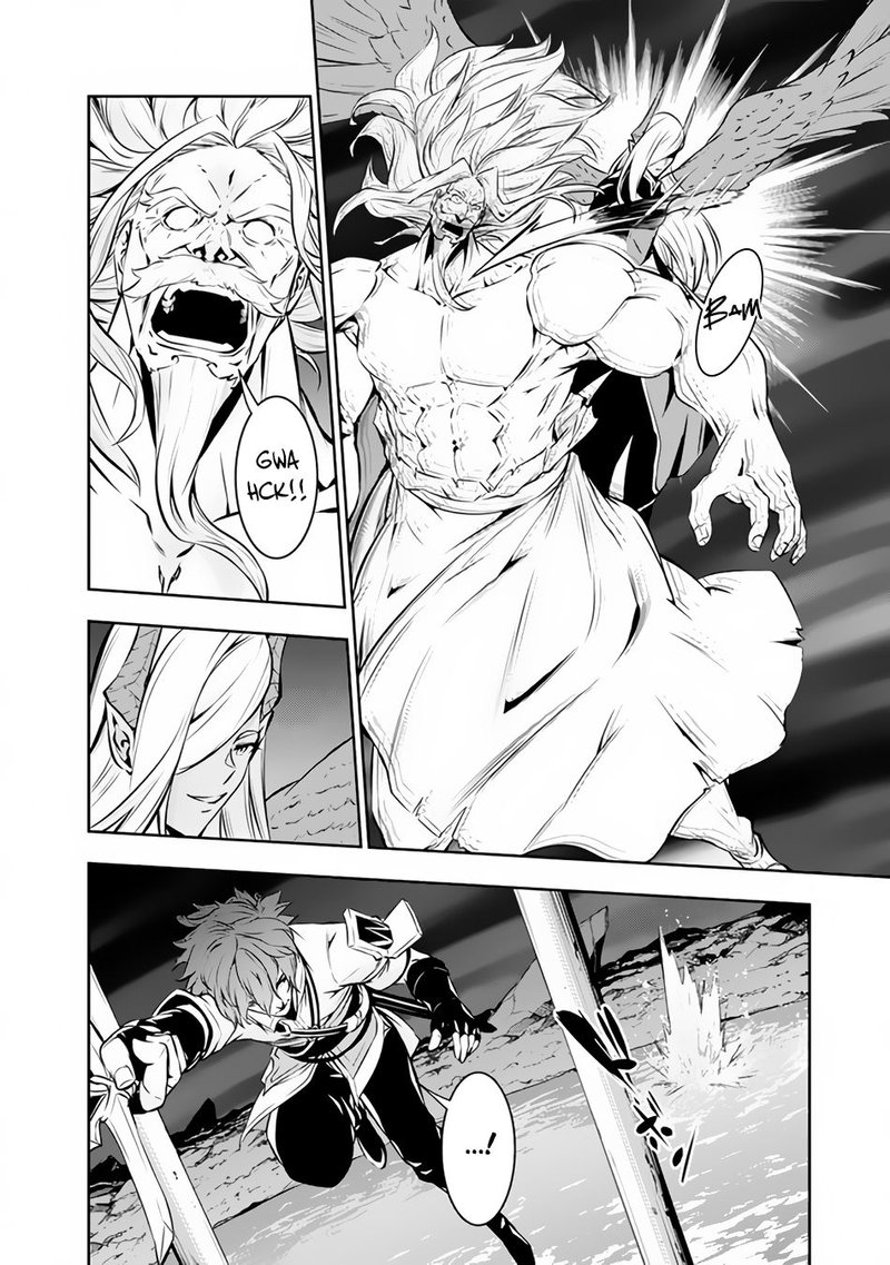The Strongest Magical Swordsman Ever Reborn As An F-Rank Adventurer Chapter 75 - Page 16 in English