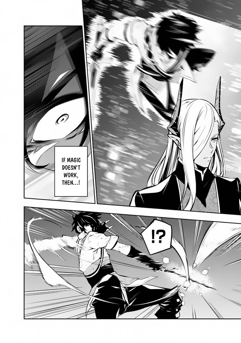 The Strongest Magical Swordsman Ever Reborn As An F-Rank Adventurer Chapter 76 - Page 10 in English