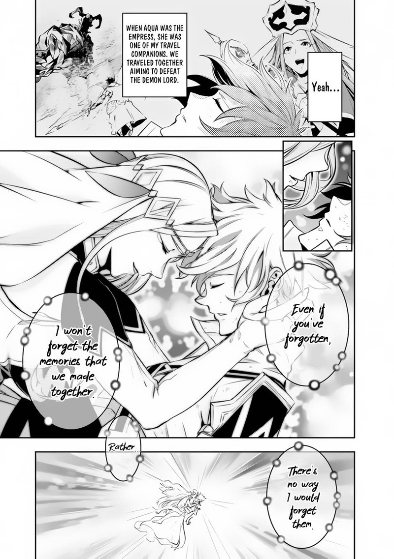 The Strongest Magical Swordsman Ever Reborn As An F-Rank Adventurer Chapter 76 - Page 15 in English