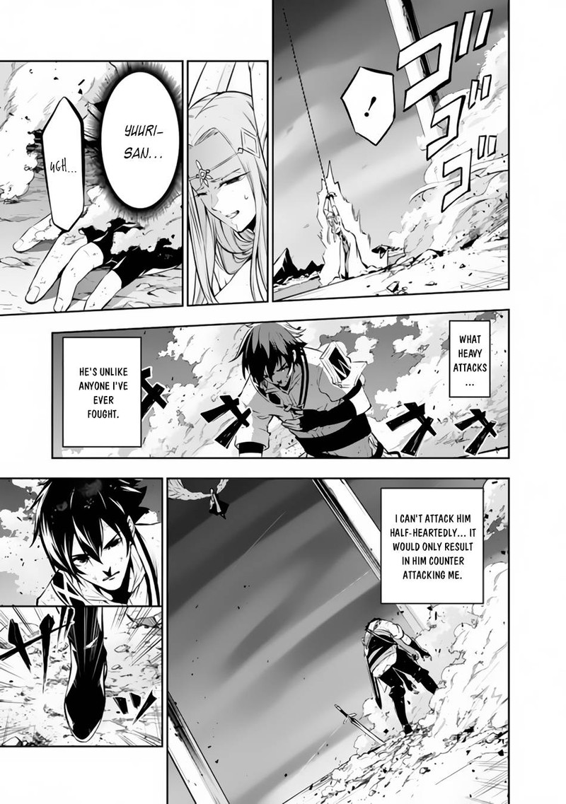 The Strongest Magical Swordsman Ever Reborn As An F-Rank Adventurer Chapter 76 - Page 5 in English