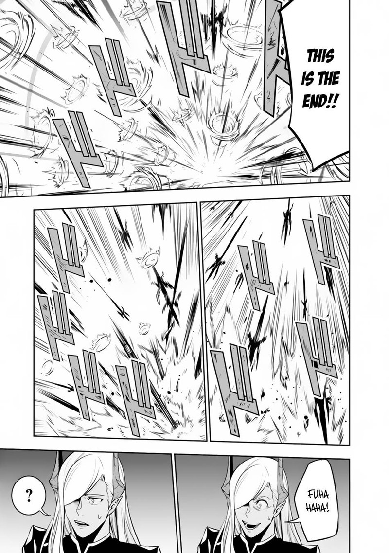 The Strongest Magical Swordsman Ever Reborn As An F-Rank Adventurer Chapter 77 - Page 11 in English
