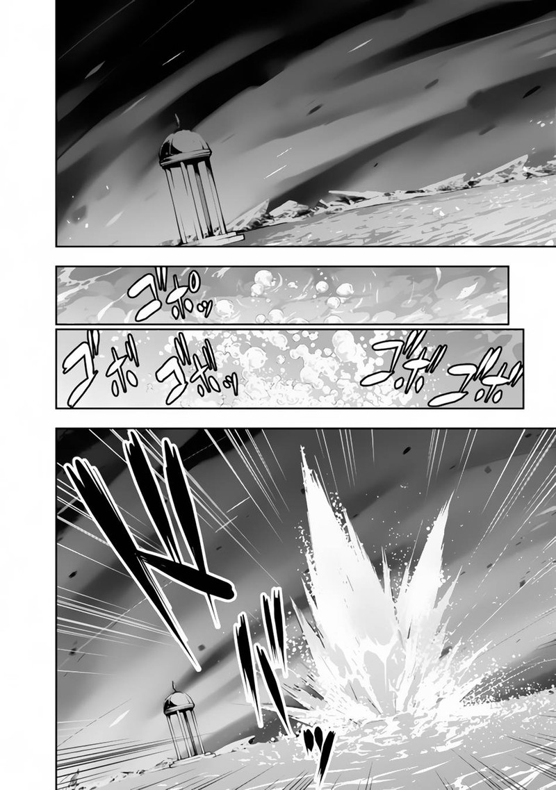 The Strongest Magical Swordsman Ever Reborn As An F-Rank Adventurer Chapter 77 - Page 4 in English