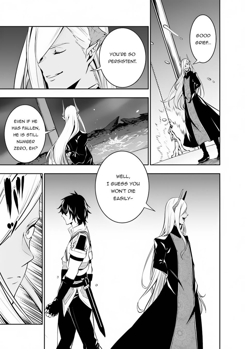 The Strongest Magical Swordsman Ever Reborn As An F-Rank Adventurer Chapter 77 - Page 5 in English