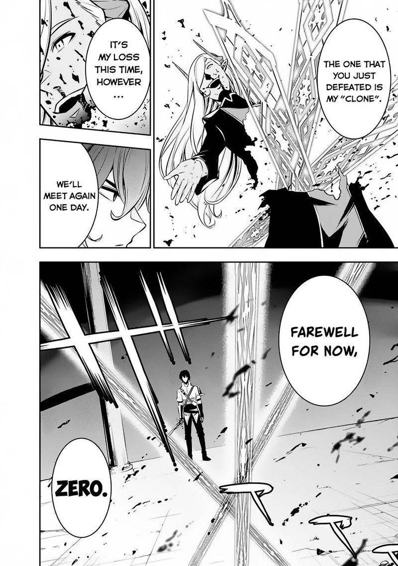 The Strongest Magical Swordsman Ever Reborn As An F-Rank Adventurer Chapter 78 - Page 4 in English