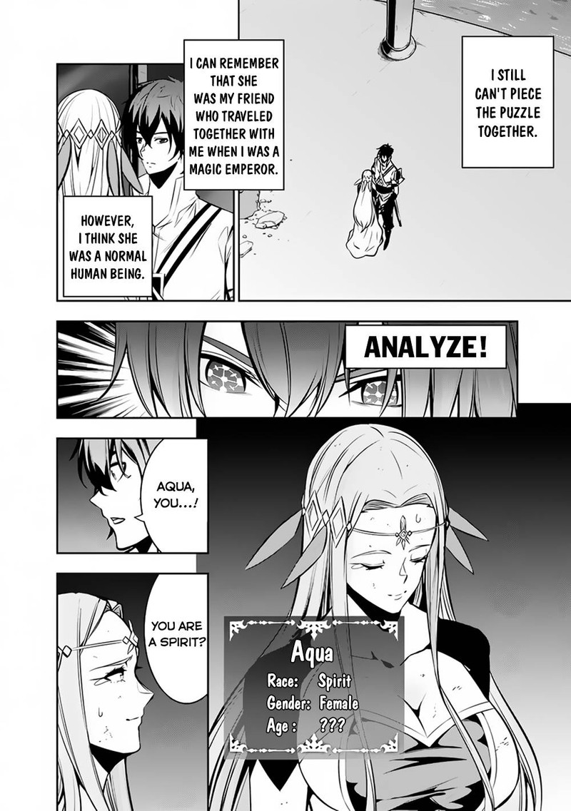 The Strongest Magical Swordsman Ever Reborn As An F-Rank Adventurer Chapter 78 - Page 8 in English